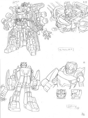 Transformers Armada Micron Legend Setting Materials 50p Settei 2002 Japan RARE