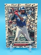 2025 Topps MLB Baseball All Star Game Mega Box Base & Insert  **You Pick**