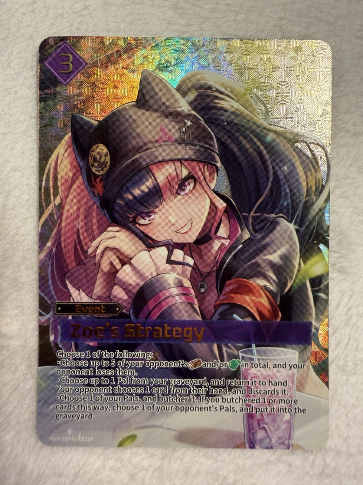Zoe's Strategy #EBP01-095SP Palworld Dawn of Palpagos trading card — raw and PSA graded price guide