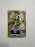 Smeargle - TG10/TG30 - Pokemon Silver Tempest Trainer Gallery Holo Card NM