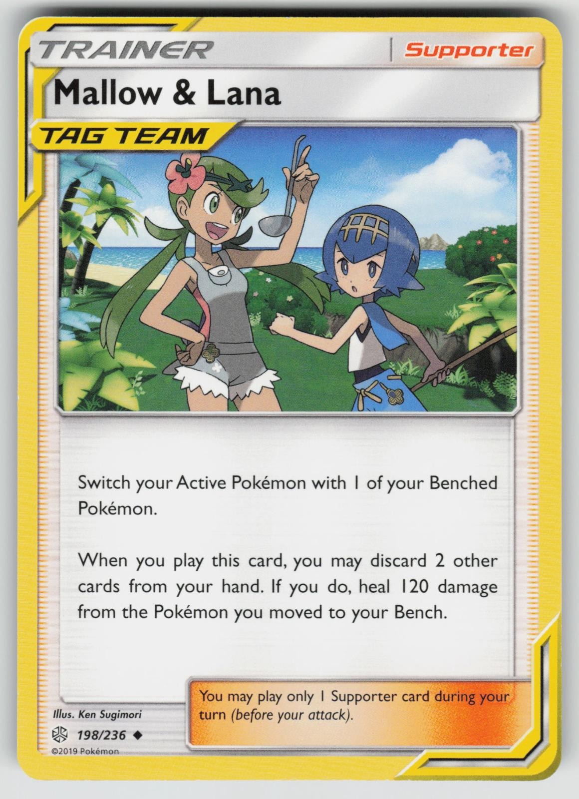 MALLOW & LANA 198/236 UNCOMMON COSMIC ECLIPSE POKEMON NEAR MINT