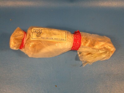 THK, DIK2504-8RRG0 + 181LC5, Precision Ground Ball Screw on a 181mm Shaft