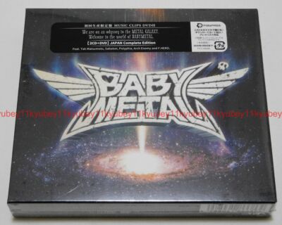 BABYMETAL METAL GALAXY Limited Edition Complete Edition 2CD+DVD