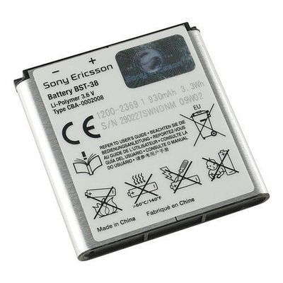 LOT of 50 OEM SONY ERICSSON BATTERIES BST-38 for W580 W580i K850 K858 T650 T658