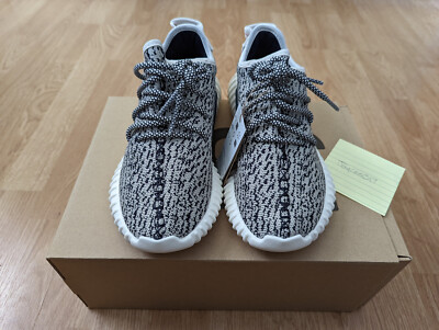 ADIDAS YEEZY Boost 350 v1 TURTLEDOVE 2022 *DEADSTOCK* Size 5 | eBay