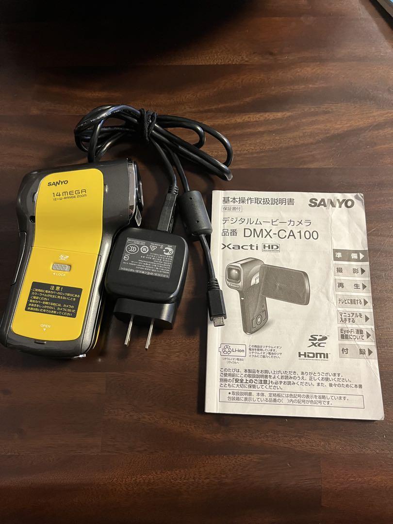 SANYO　Xacti DMX-CA100 Sanyo Xacti DMX-CA100: World's first waterproof full HD