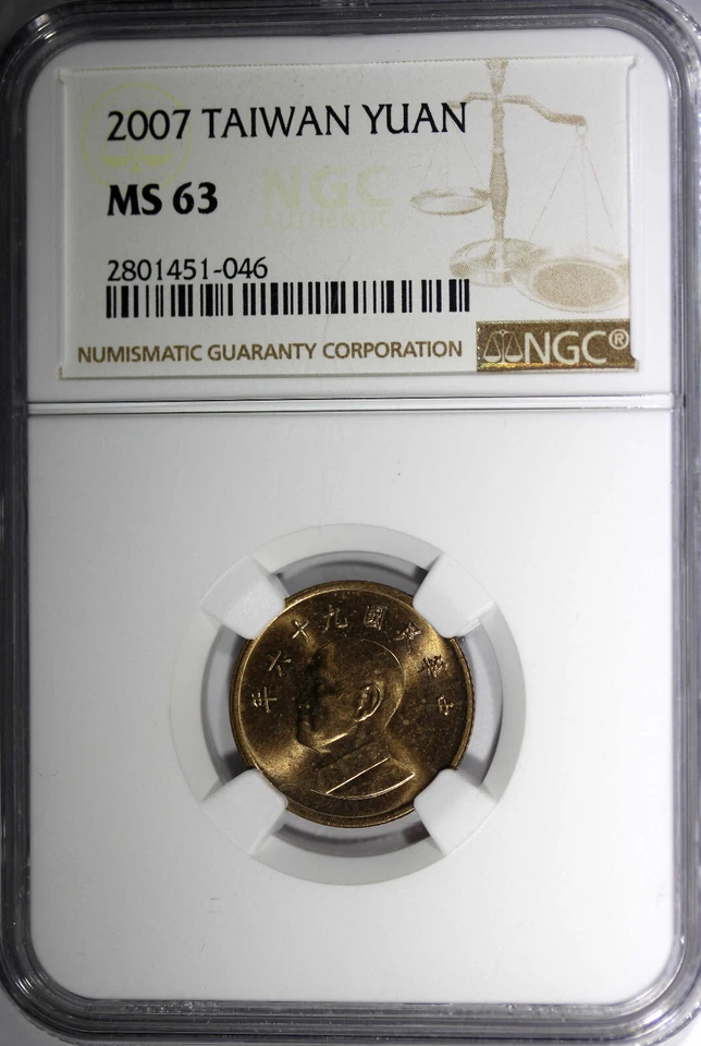 TAIWAN Chiang Kai-shek 2007 1 Yuan NGC MS63 Y# 551 (046) - Image 2 of 4