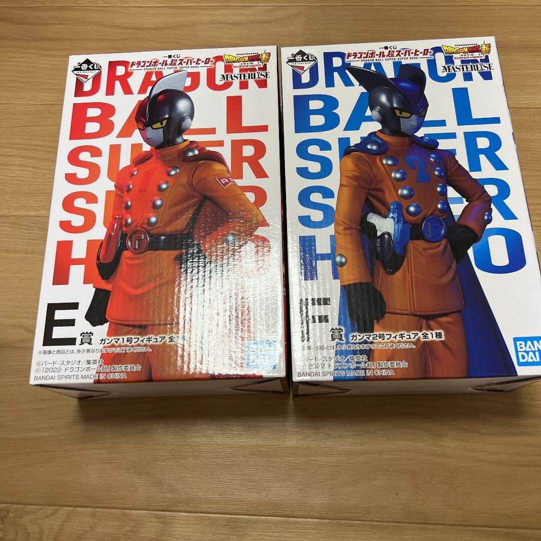 Dragon Ball Super Hero Ichiban Kuji Premio E&F Gamma 1 Gamma 2 Juego