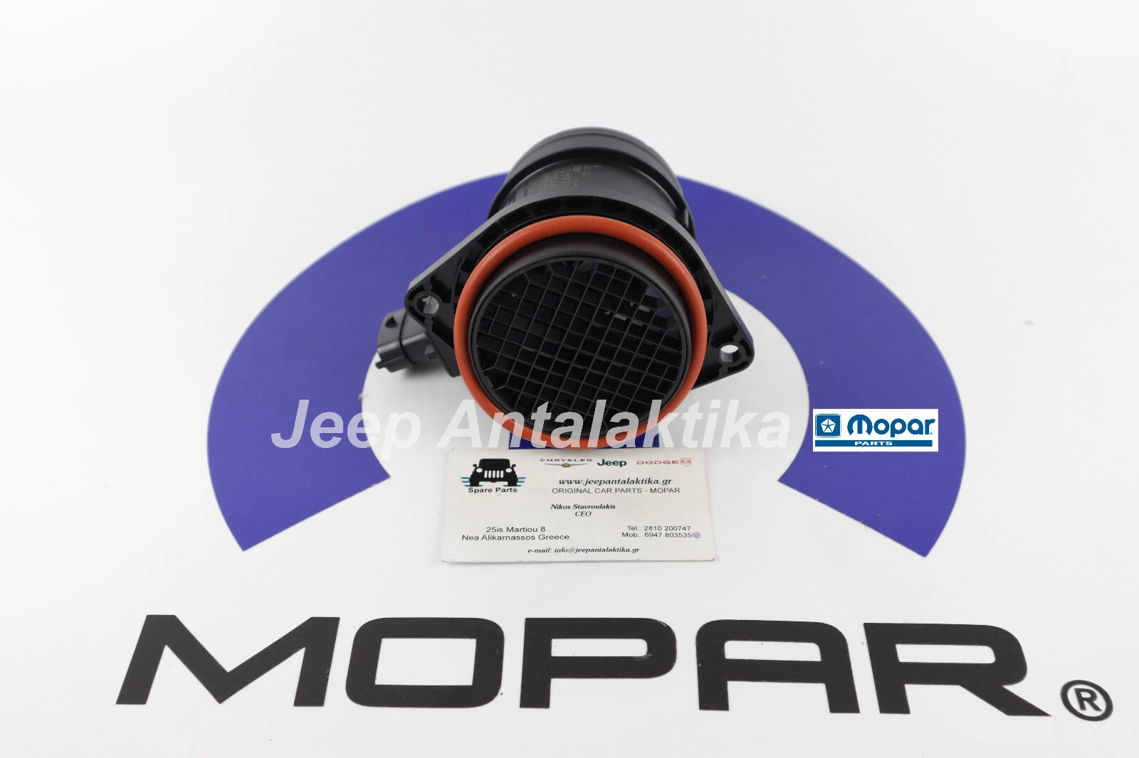 Mass Air Flow Sensor Jeep Cherokee KL 2.2CRD 2014-2018