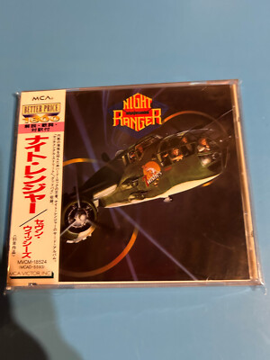Night Ranger 7 Wishes CD 1985 MCA JAPAN EDITION RELEASE MVCM-18524