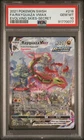 Pokemon Rayquaza VMAX Evolving Skies Secret Rare Full Alt Art #218 PSA 10