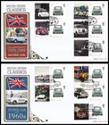 Pair of 2009 GB British Design Classics The Mini Smilers Benham BLCS SP14 FDC