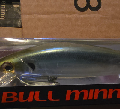 Sebile Bull Minnow Fish-Shaped Lure Green Back Ghost! Very Sharp Hooks