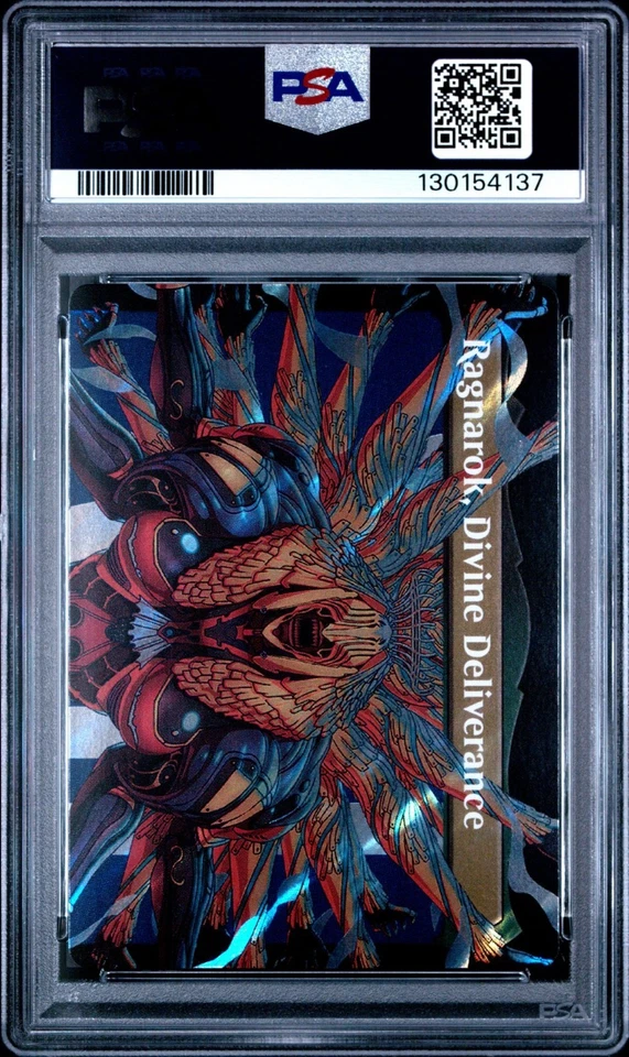 2025 MAGIC THE GATHERING FINAL FANTASY SURGE FOIL VANILLE, CHEERFUL L'CIE PSA 10 - Image 2 of 2