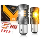 AUXBEAM Amber/White 1157 LED Turn Signal Parking Light Bulbs Anti-Hyper Flash 2x