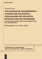 "\"Philosophische Grundbegriffe\" - \"Synopse Der Philosophie\" - \"Vorlesun ..."
