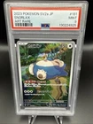 Pokemon PSA 9 Snorlax #181 Sv2a Card 151 Art Rare 2023 Japanese