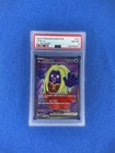 2023 Pokémon MEW EN Jynx ex Ultra Rare #191 PSA 8