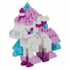 Nanoblock - Pokemon Series - Galar Ponyta Building Kit New Toy Figure, Brick