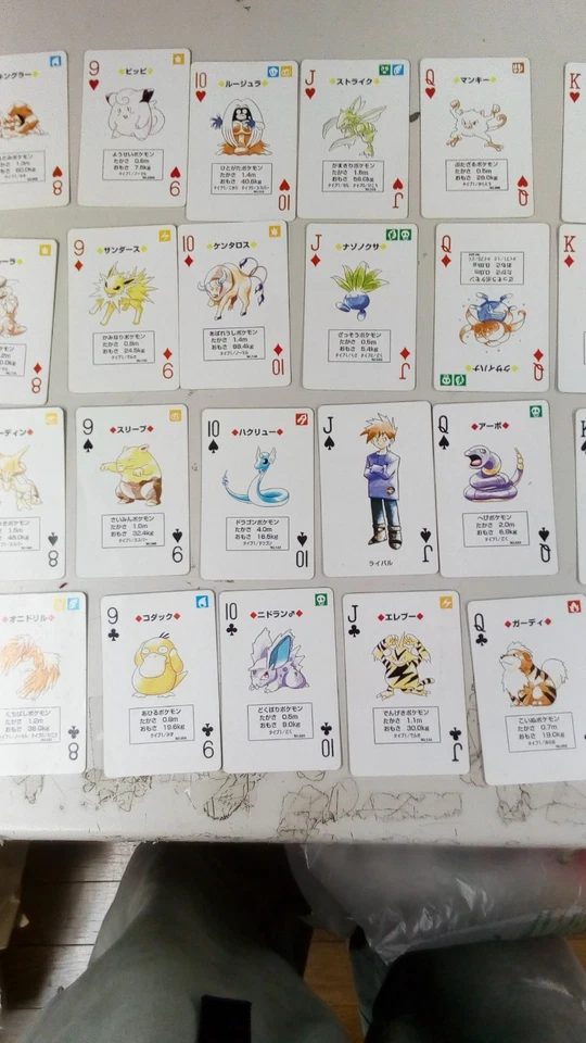 Pokemon Playing Cards blue Poker Deck Blastoise Nintendo - Image 2 of 4