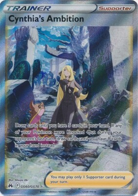 邦楽 Memory of Cynthia Cynthia SR 070/066 SM5M Full Art Pokemon Card Korean MP | eBay