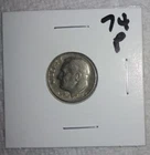 1974 - P Mint - Roosevelt Dime + Protective Coin Holder!