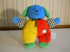 Eden vintage Puppy dog plush baby rattle soft toy 8" red blue green yellow EUC
