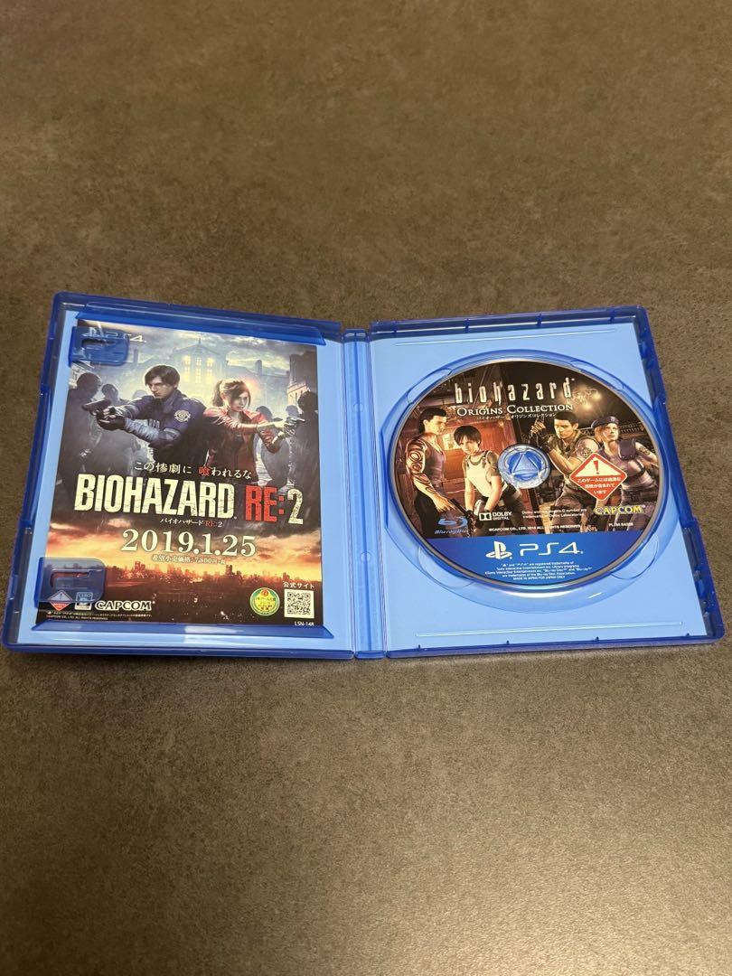 Resident Evil Value pack Sony PlayStation 4 PS4 PS Japanese