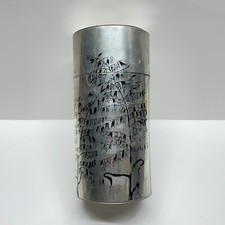 Vintage Japanese Decorative Tea Canister Lidded Jar Bamboo graphics