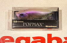WOW! Megabass Pop Max USA "SB SUNSET TEQUILA" Hard To Find Bento Color FREE SHIP
