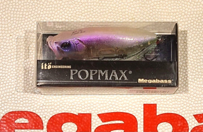 WOW! Megabass Pop Max USA ''SB SUNSET TEQUILA'' Hard To Find Bento Color FREE SHIP