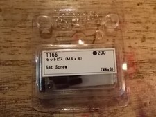 1166 Set Screws 4x8mm M4 4mm - Kyosho Vintage Hardware Optima Turbo Optima