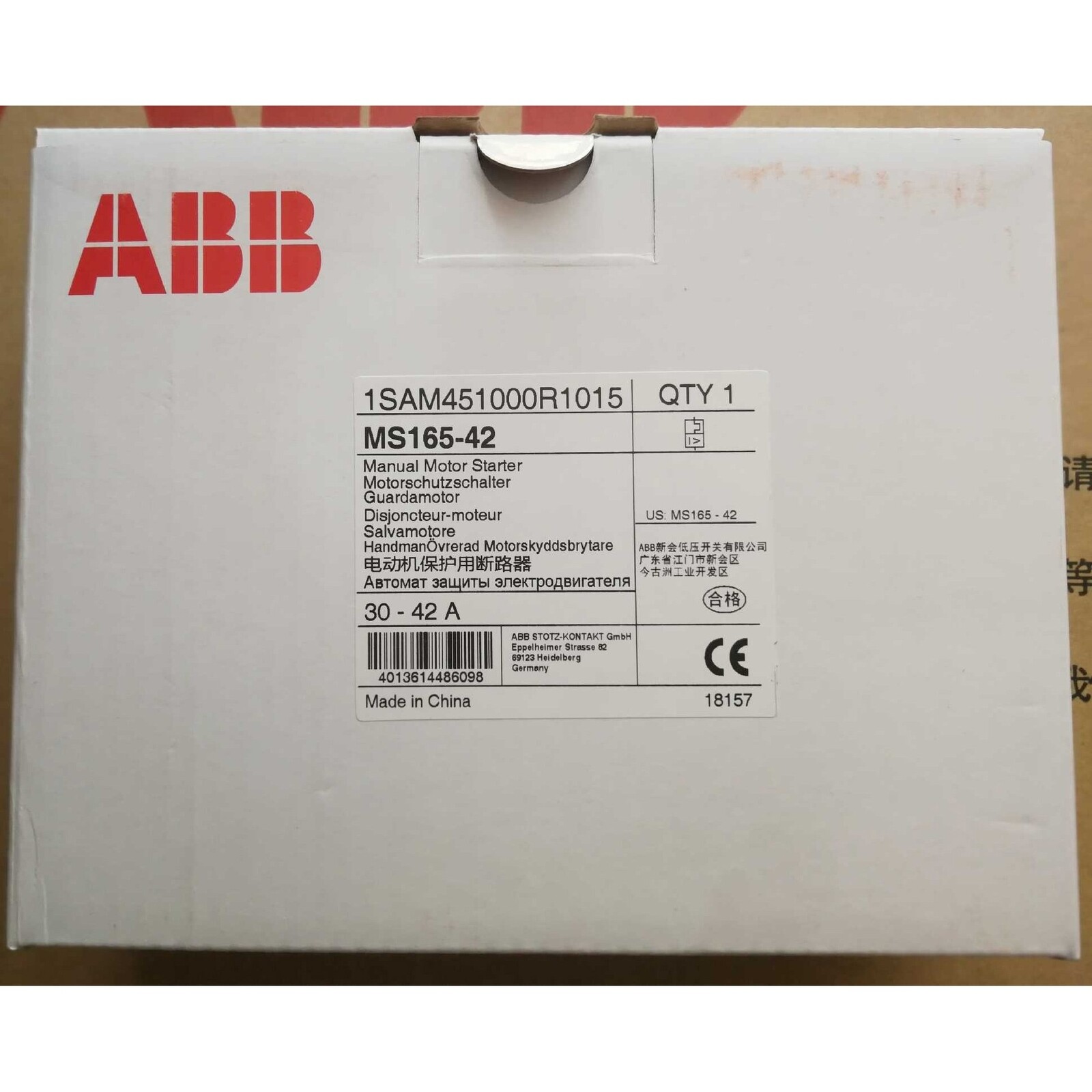 One New MS165-42 1SAM451000R1015 30-42A Circuit Breaker #F22