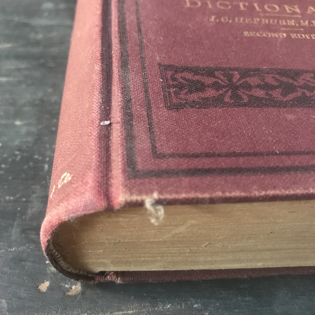 Antique 1916 Hepburn Japanese English Dictionary ,2nd Edition