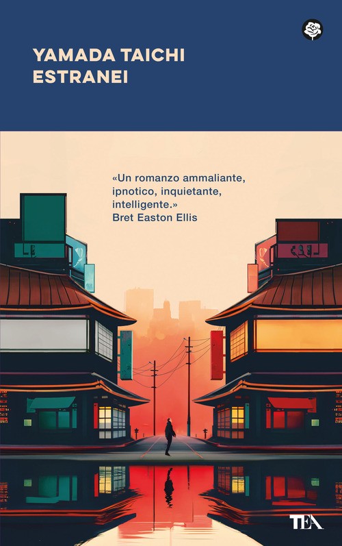 Libri Anna Martini - Estranei - 2025 (Narrativa best seller)