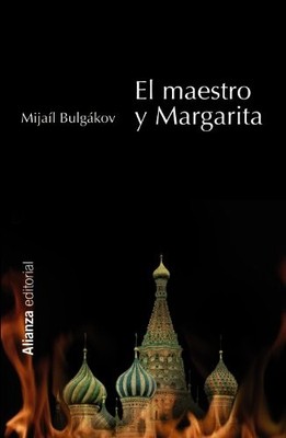 EL MAESTRO Y MARGARITA (13/20) (SPANISH EDITION) By Mijail Bulgakov & Lacasa
