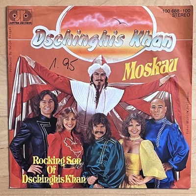Vinyl 7'' Single: Dschinghis Khan   Moskau   (EX/VG)