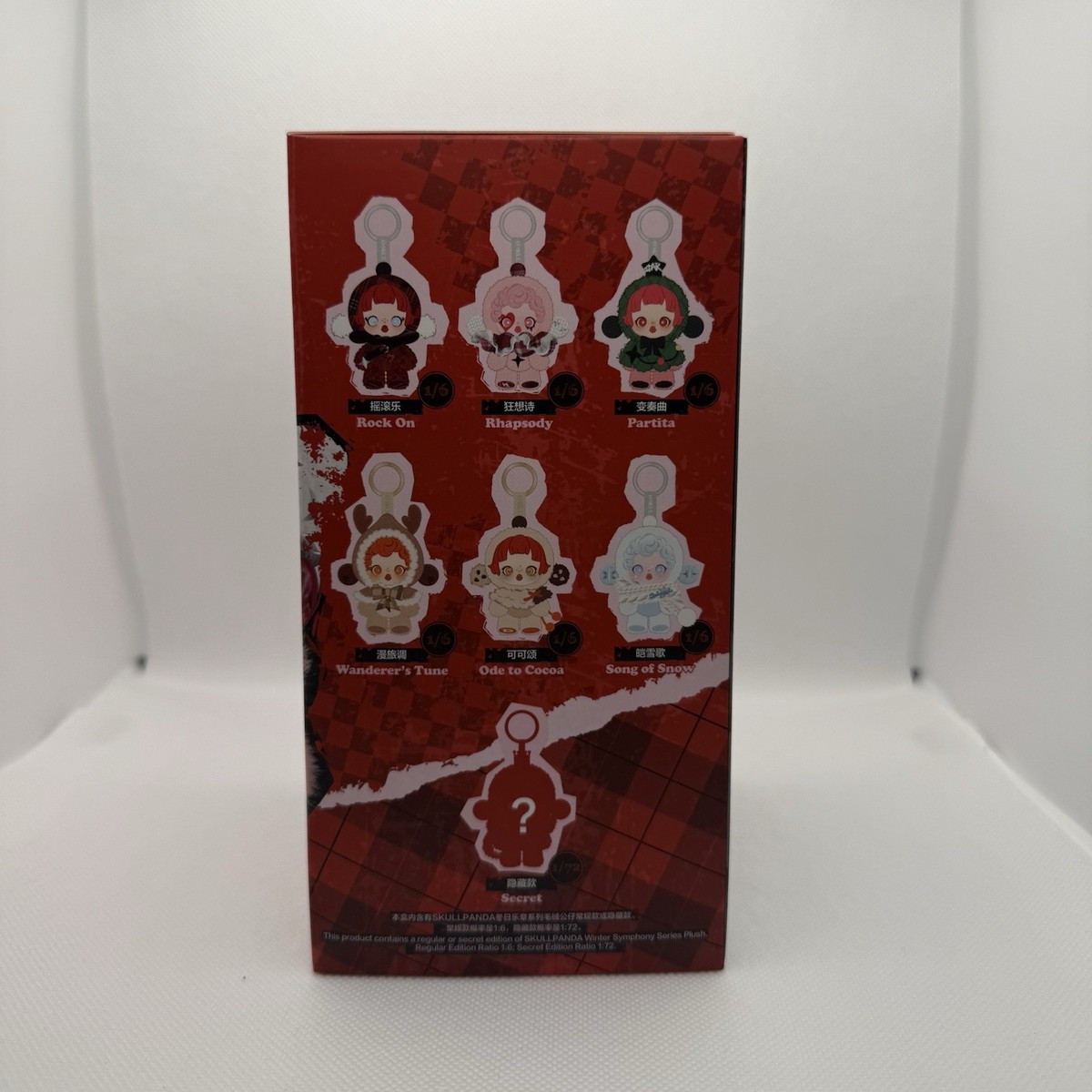 Skullpanda Winter Symphony Plush Series Rhapsody Edition Pop Mart