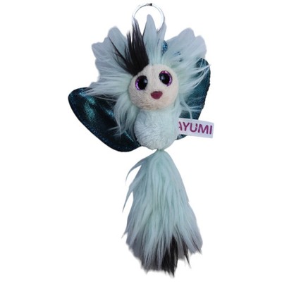 NICI Ayumi, Magic Schlüsselanhänger 18cm Gebraucht