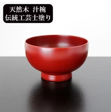 Wooden bowl  Kyoto style vermilion lacquer