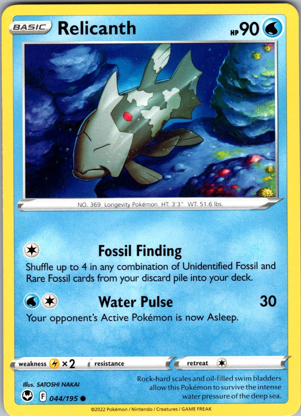 Relicanth 044/195 Common Silver Tempest Pokemon Near Mint