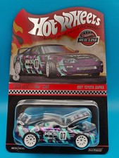 HOT WHEELS EXCLUSIVE RLC sELECTIONs 1997 Toyota Supra JCP18