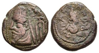 FITZ KINGS of ELYMAIS PARTHIA DRACHM EAGLE GREEK 15mm 3 06g BRONZE ±BAM1338