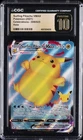 2021 POKEMON CELEBRATIONS - HOLO #009/025 SURFING PIKACHU VMAX CGC 10 PRISTINE
