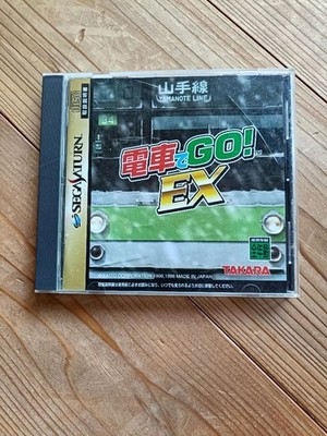 Densha de Go EX sega saturn gebraucht getestet japanische Version mit Hülle