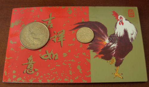 Singapore 1993 $1 Coin + Token + $2 Note Year of The Rooster Set BU - Picture 1 of 5