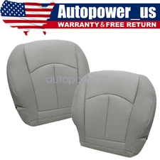 Fits 2003-2009 Benz E320 E350 E500 E550 Driver Passenger Bottom Seat Cover Gray