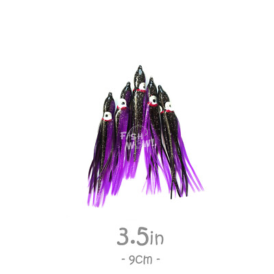 Fish WOW!  Fishing 3.5'' 9cm Squid Skirt Octopus Hoochies Soft lures lot Purple