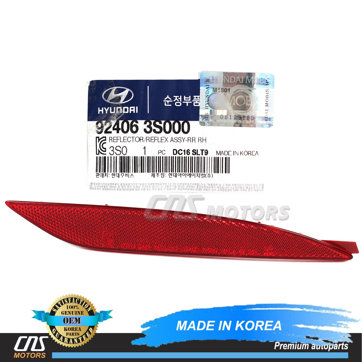 画像 Acura Stx A11 Rear Reflector Genuine Acura Rear Reflector - Right