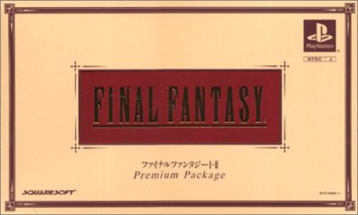 PlayStation - ファイナルファンタジーI.II Amazon.com: Final Fantasy I+II [Premium Package] [Japan